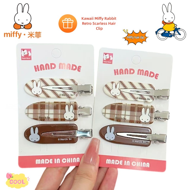 Hair Bundles - Presilha de Cabelo Retro Sem Costura
