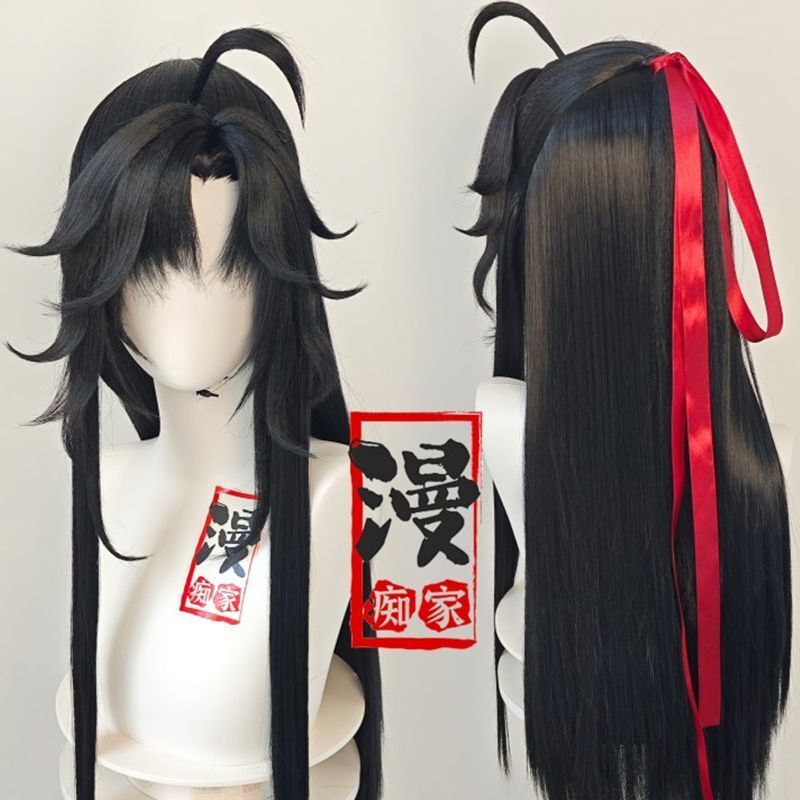Synthetic Wigs - Peruca estilo wei wuxian mo dao