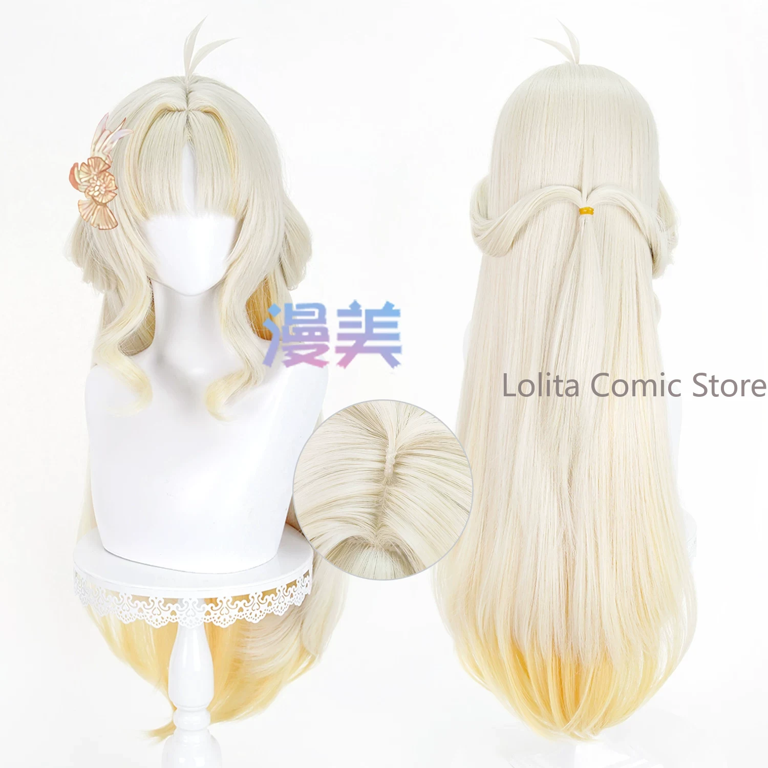 Synthetic Wigs - Peruca de cosplay resistente ao calor,