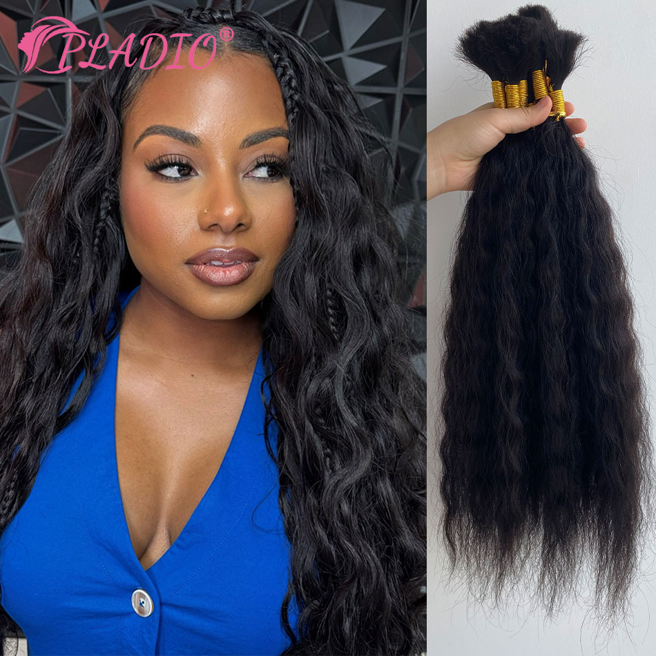 Extensões de Cabelo Humano Ond - Water Wave Bulk Human Hair For Braiding avaliação e preço